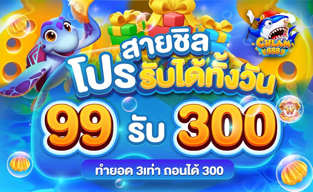 68-04-22-03-DAI-SHLAM888-02_0