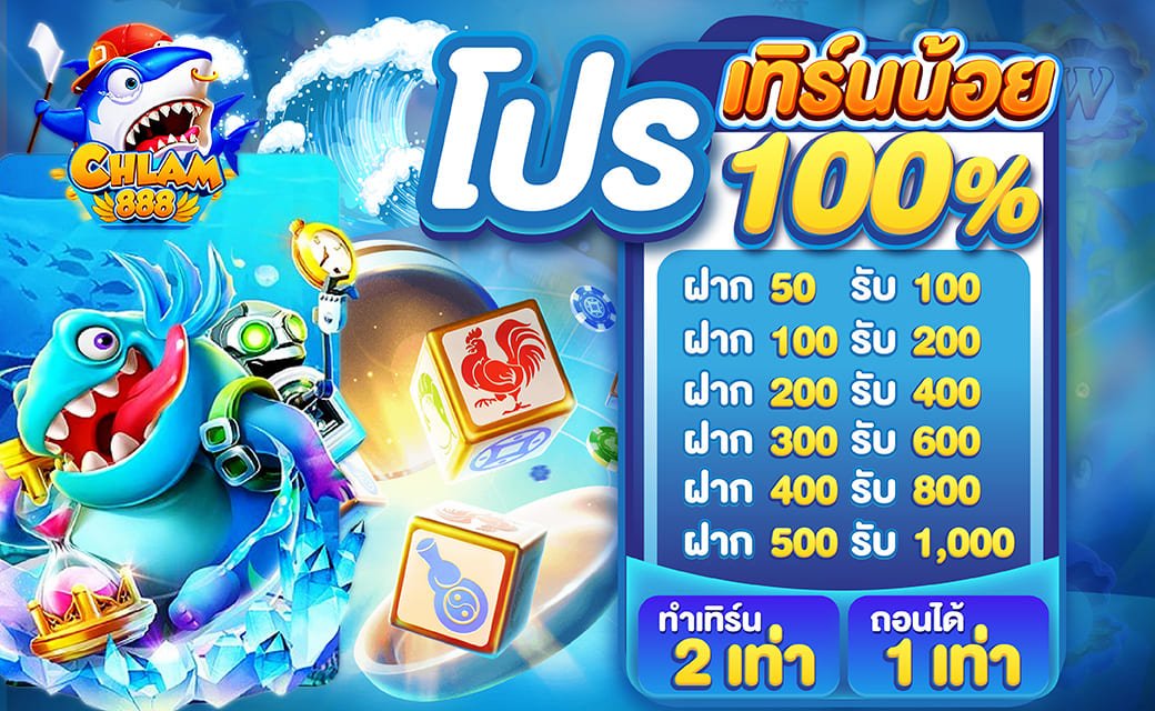 68-04-23-01-VI-SHLAM888-02_0