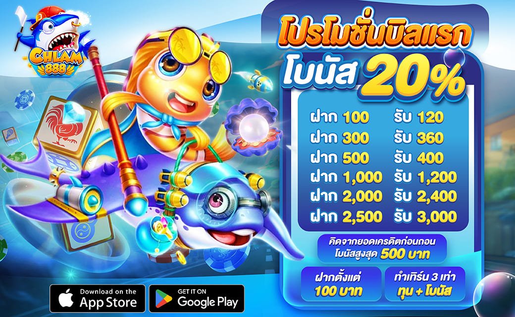 68-04-23-02-VI-SHLAM888-02_0
